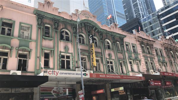 Pitt Street (25/01/2019 - Credits: Create NSW)