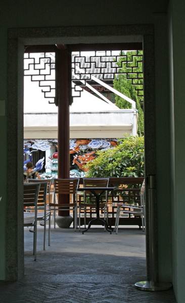 Chinese Garden of Friendship - Darling Harbour (27/02/2013 1:32:06 PM)