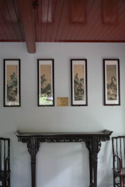Chinese Garden of Friendship - Darling Harbour (27/02/2013 1:40:38 PM)