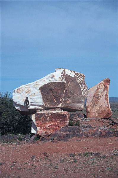 Broken Hill Sculptures Site and Living Desert (2/03/2013 2:43:13 PM)