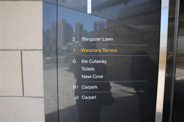Barangaroo The Cutaway (25/11/2015)
