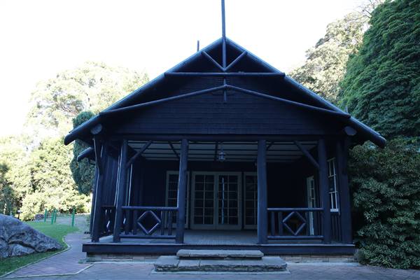 Mount Keira Scout Camp File 1 (5/07/2016)
