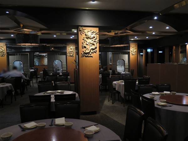 Nine Dragons - Chinese Restaurant (21/10/2016 - Credits: Peter Hicks)