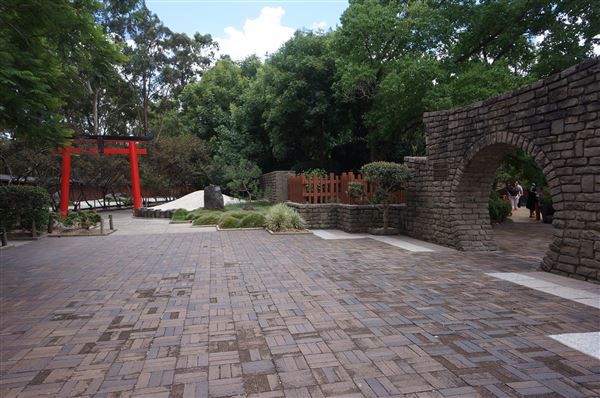 Auburn Botanic Gardens - Japanese Garden (4/02/2018 - Credits: Mary Barltrop)