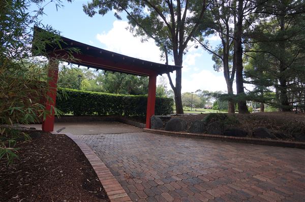 Auburn Botanic Gardens - Japanese Garden (4/02/2018 - Credits: Mary Barltrop)