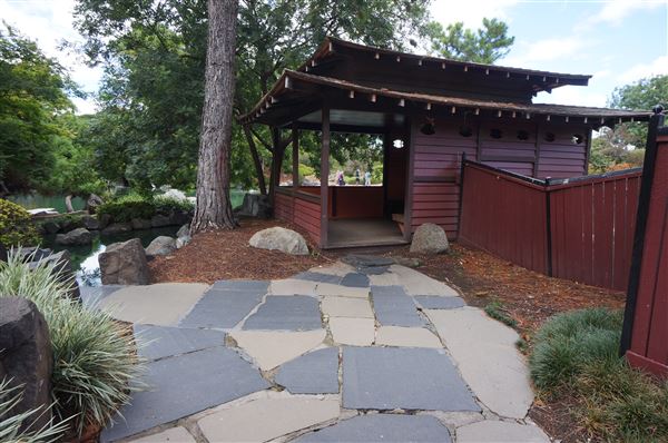 Auburn Botanic Gardens - Japanese Garden (4/02/2018 - Credits: Mary Barltrop)