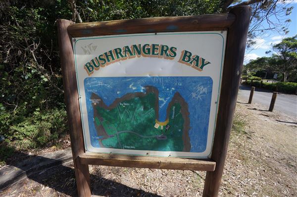 Bass Point Reserve (2/02/2018 - Credits: Mary Barltrop)