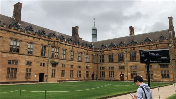 The Quadrangle Building - Sydney University (21/02/2019 - Credits: Shannon Wheeler)
