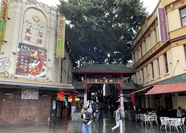 Chinatown (8/05/2024 - Credits: Shannon Wheeler)