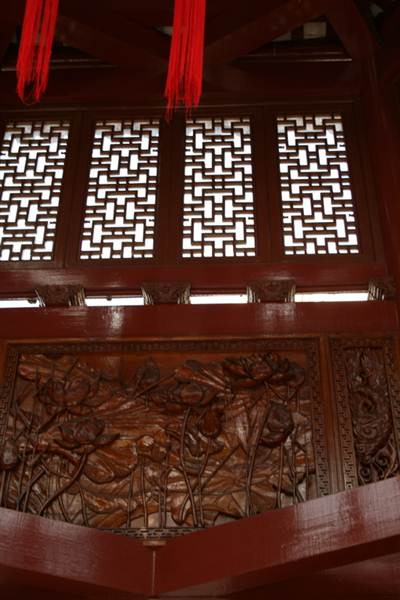 Chinese Garden of Friendship - Darling Harbour (27/02/2013 1:36:20 PM)