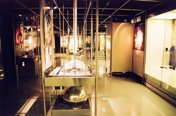 Powerhouse Museum (8/03/2013 10:40:35 AM)