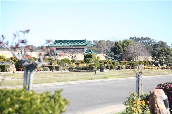 Lung Po Shan - Chinese Memorial Garden (9/08/2017 - Credits: Luke Torrevillas)