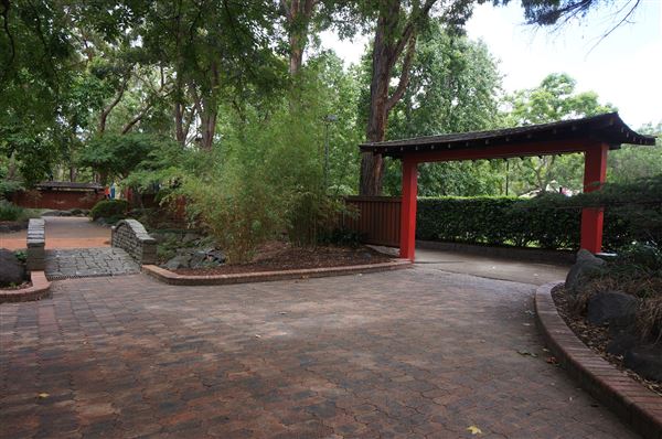 Auburn Botanic Gardens - Japanese Garden (4/02/2018 - Credits: Mary Barltrop)