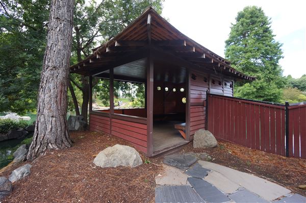 Auburn Botanic Gardens - Japanese Garden (4/02/2018 - Credits: Mary Barltrop)