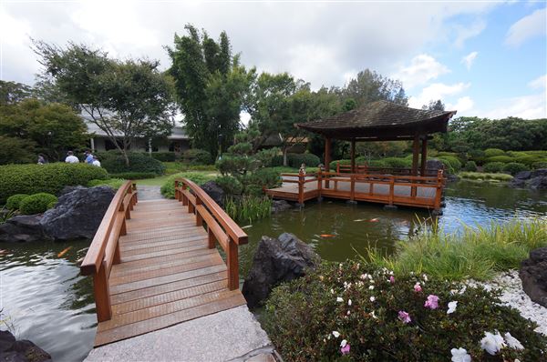 Edogawa Japanese Garden (4/02/2018 - Credits: Mary Barltrop)