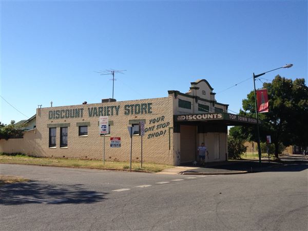 Narrandera (28/12/2014 - Credits: Shannon Wheeler)