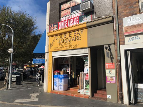 Double Bay (25/06/2019 - Credits: Cheryl Conway)