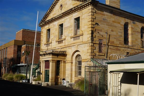 Parramatta Gaol (2/08/2017 - Credits: Cheryl Conway)