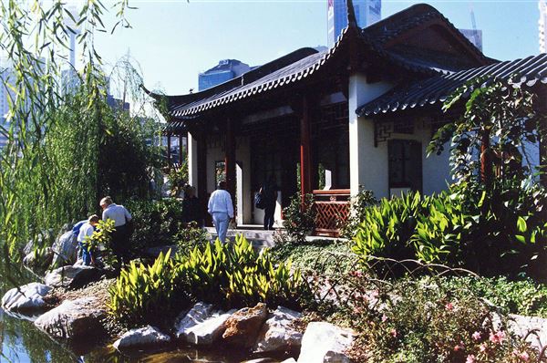 Chinese Garden of Friendship - Darling Harbour (27/02/2013 1:30:52 PM)