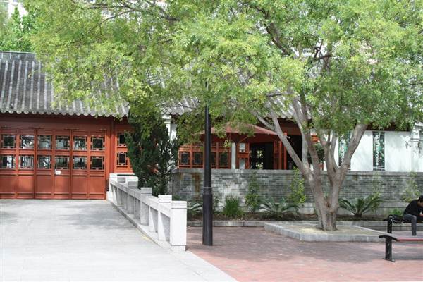 Chinese Garden of Friendship - Darling Harbour (27/02/2013 1:31:37 PM)