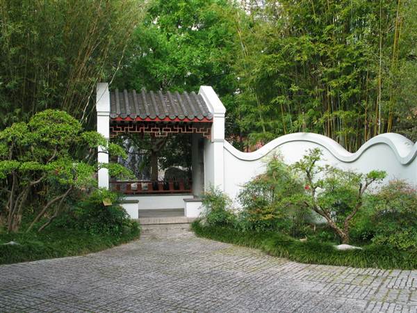 Chinese Garden of Friendship - Darling Harbour (27/02/2013 1:39:42 PM)
