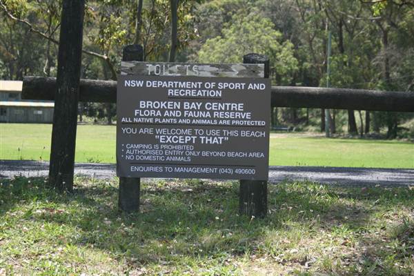 Broken Bay Sport & Recreation Centre (1/03/2013 5:49:49 PM)