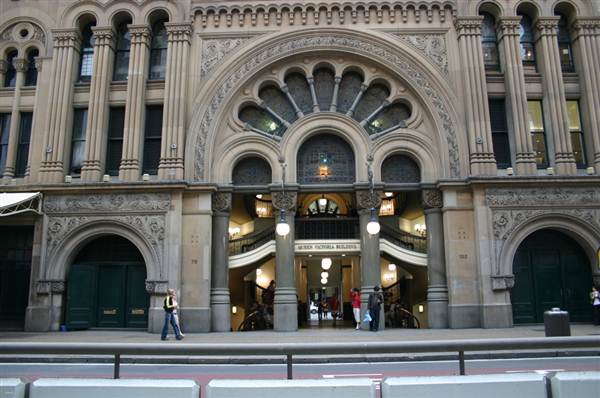 Queen Victoria Building (QVB) (8/03/2013 11:18:21 AM)