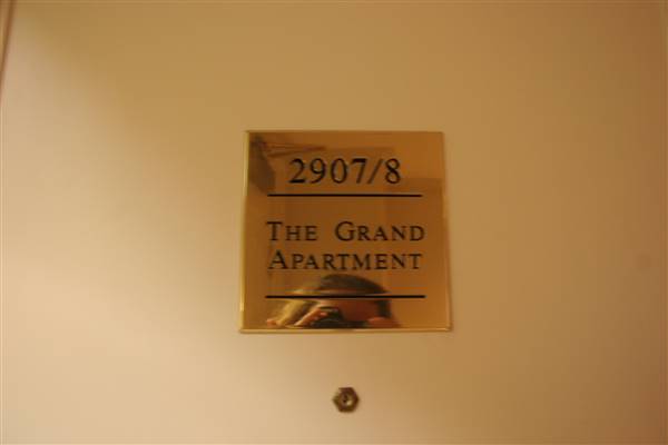 Shangri-La Hotel - Room 2907 (16/12/2006 - Credits: Lisa Scope)
