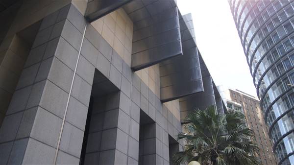 Governor Phillip Tower and Governor Macquarie Tower (9/11/2015)