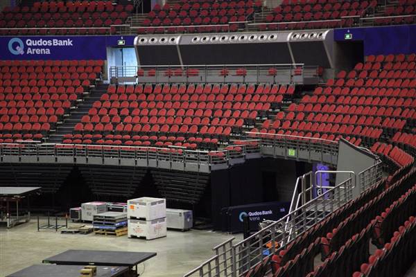 Qudos Bank Arena (9/08/2017)
