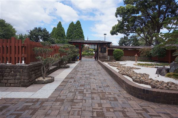 Auburn Botanic Gardens - Japanese Garden (4/02/2018 - Credits: Mary Barltrop)