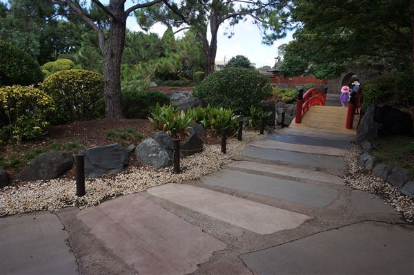 Auburn Botanic Gardens - Japanese Garden (4/02/2018 - Credits: Mary Barltrop)