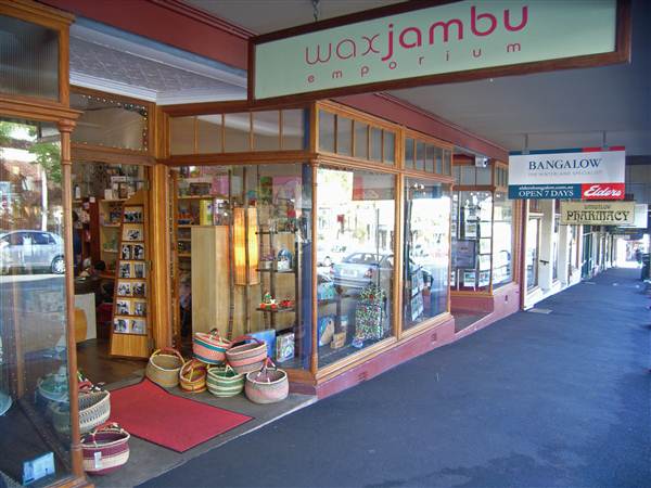 Bangalow (25/02/2013 1:09:42 PM)