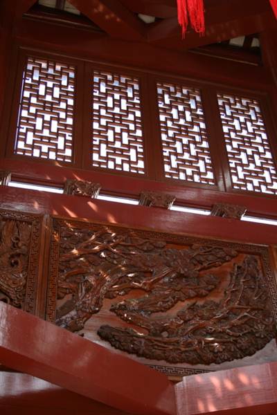 Chinese Garden of Friendship - Darling Harbour (27/02/2013 1:36:23 PM)