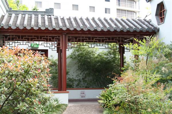 Chinese Garden of Friendship - Darling Harbour (27/02/2013 1:39:47 PM)