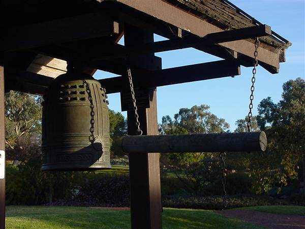 Japanese Gardens Cowra (5/03/2013 10:02:10 PM)