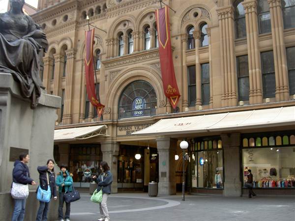 Queen Victoria Building (QVB) (8/03/2013 11:14:34 AM)