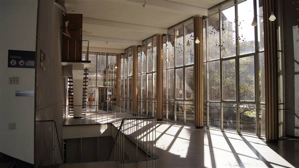 School of Chemistry - The University of Sydney (17/08/2015 - Credits: Bec Allan)