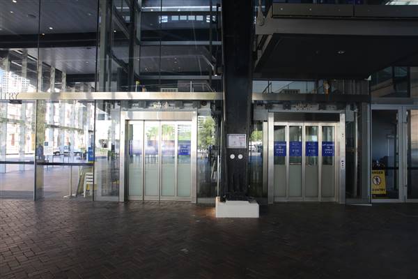 Overseas Passenger Terminal Port Authority NSW (20/04/2016)