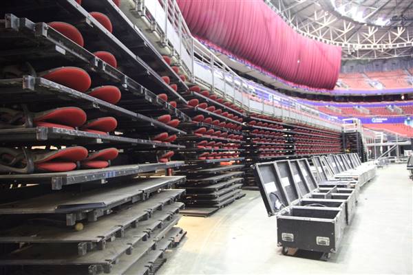 Qudos Bank Arena (9/08/2017)