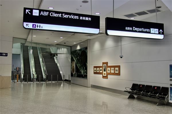 Sydney Airport International Terminal 1 various (19/11/2020 - Credits: Screen NSW)