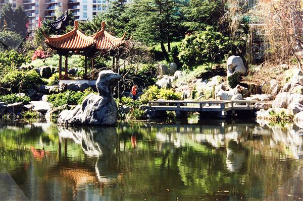 Chinese Garden of Friendship - Darling Harbour (27/02/2013 1:28:31 PM)