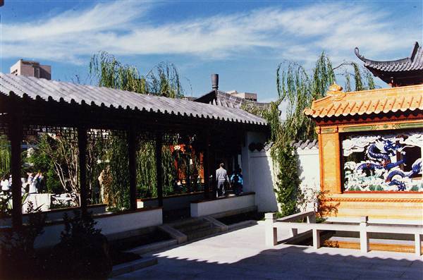 Chinese Garden of Friendship - Darling Harbour (27/02/2013 1:30:58 PM)