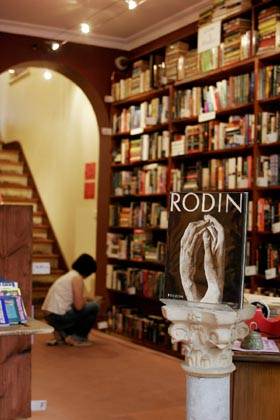 Sappho Books (7/03/2013 12:36:40 AM)