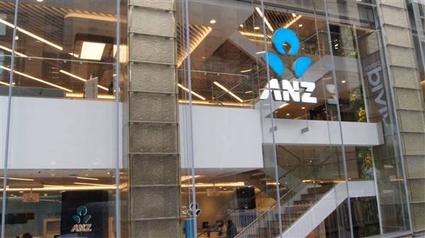 20 Martin Place (2/06/2016 - Credits: Shannon Wheeler)