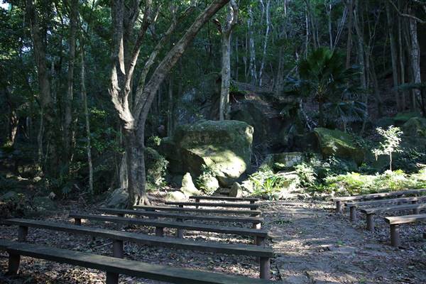 Mount Keira Scout Camp File 1 (5/07/2016)
