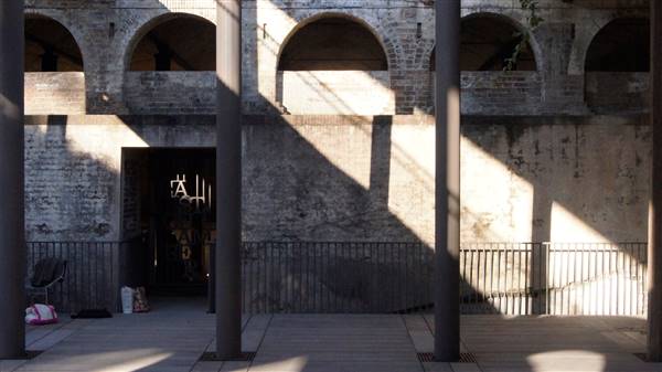 Paddington Reservoir Gardens (5/08/2015 - Credits: Shannon Wheeler)