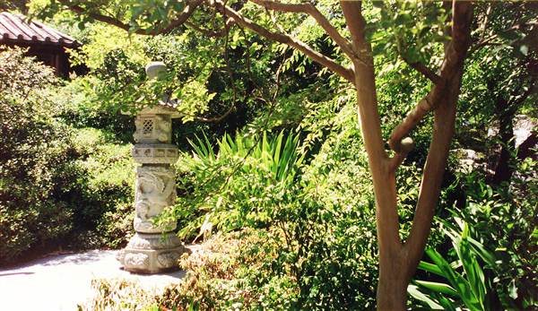 Chinese Garden of Friendship - Darling Harbour (27/02/2013 1:30:22 PM)