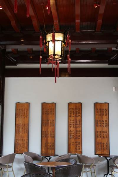 Chinese Garden of Friendship - Darling Harbour (27/02/2013 1:40:45 PM)