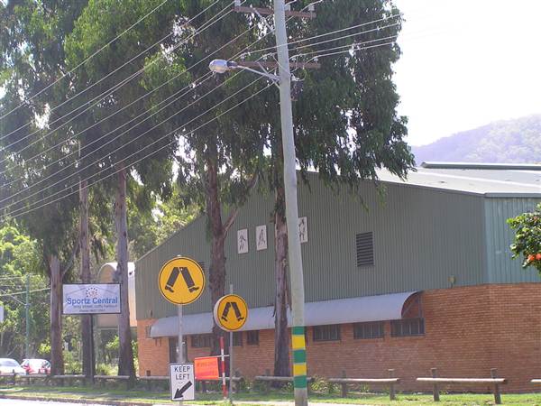 Coffs Harbour Basketball Stadium (4/03/2013 10:19:57 AM)
